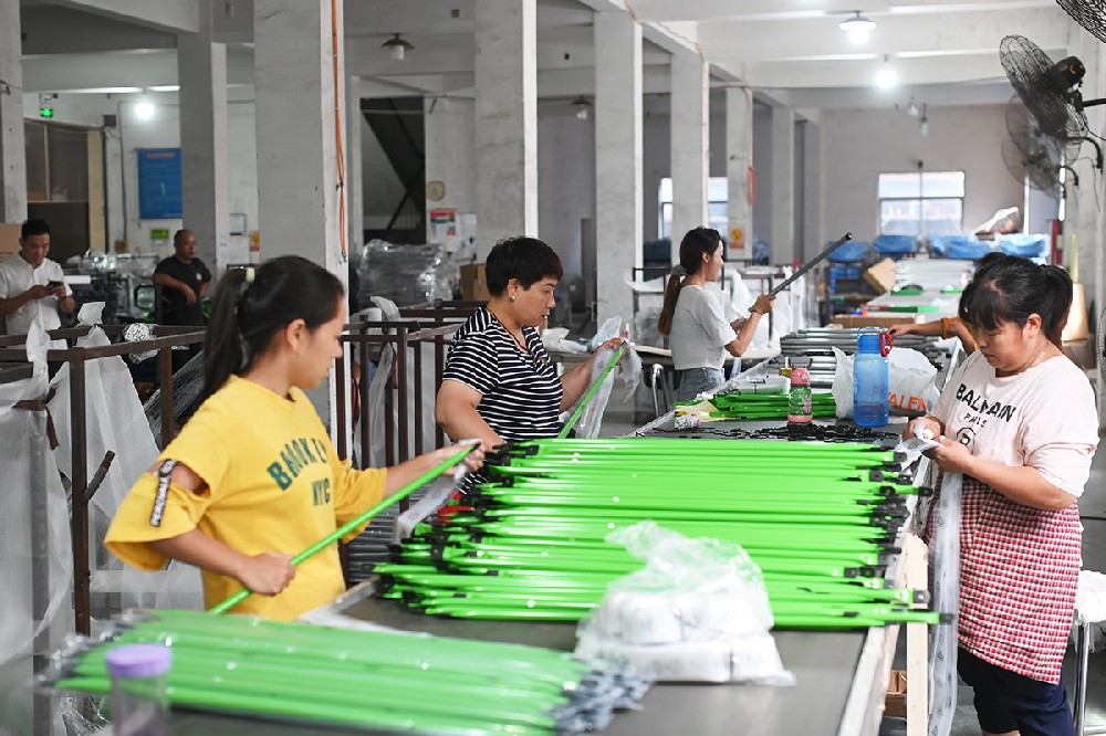 Jinhua carried industry and trade co., Ltd.