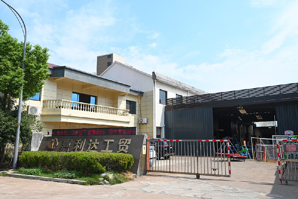 Jinhua carried industry and trade co., Ltd.